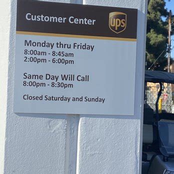 1331 south vernon street|UPS CUSTOMER CENTER .